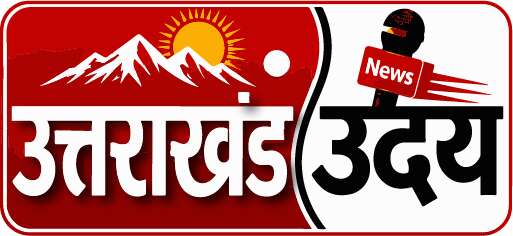 UttarakhandUday_logo